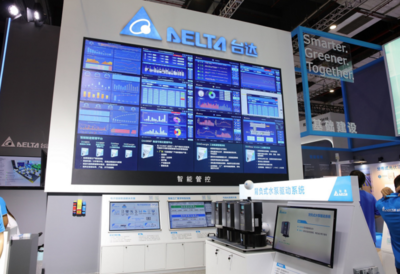 實(shí)踐數(shù)字化 以軟、硬整合的解決方案構(gòu)建面向未來(lái)的智能工廠信息管理服務(wù)